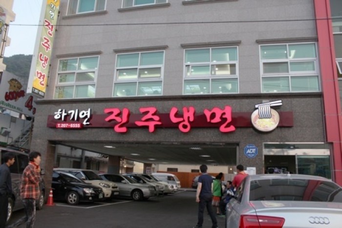來源: http://ameblo.jp/japan-to-korea/entry-11540351243.html