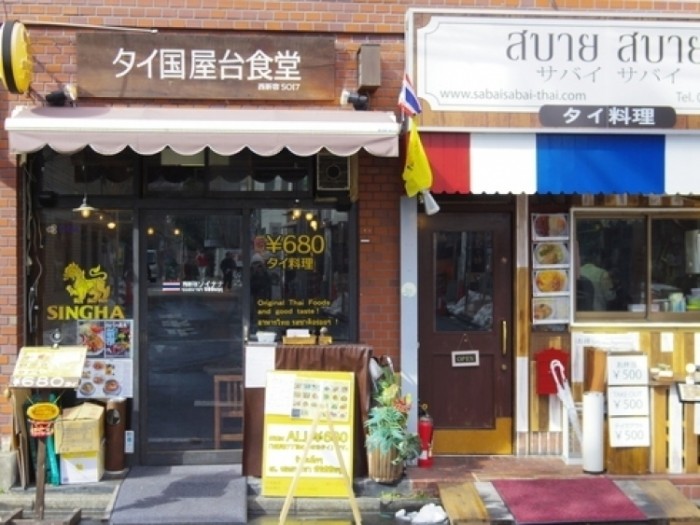 來源: http://wakabun.exblog.jp