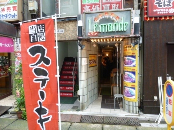 來源: http://blogs.yahoo.co.jp