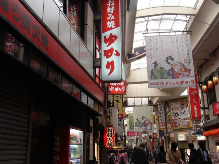 來源: http://blog.livedoor.jp/ssnnkkoo/archives/25483575.html