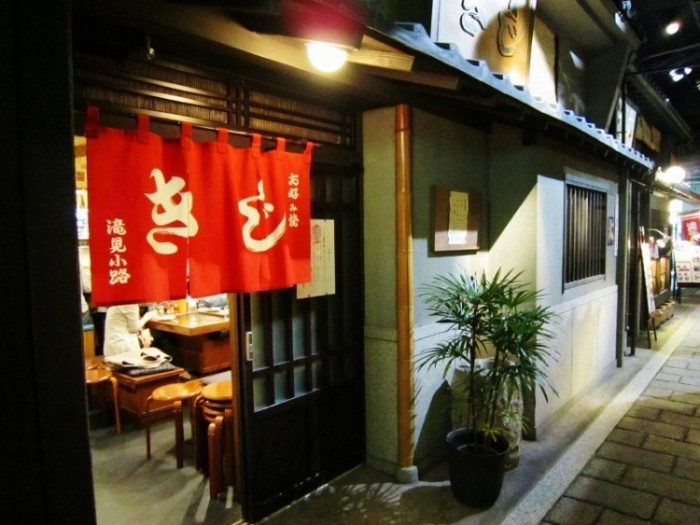 來源: http://akioka.exblog.jp/15465701/