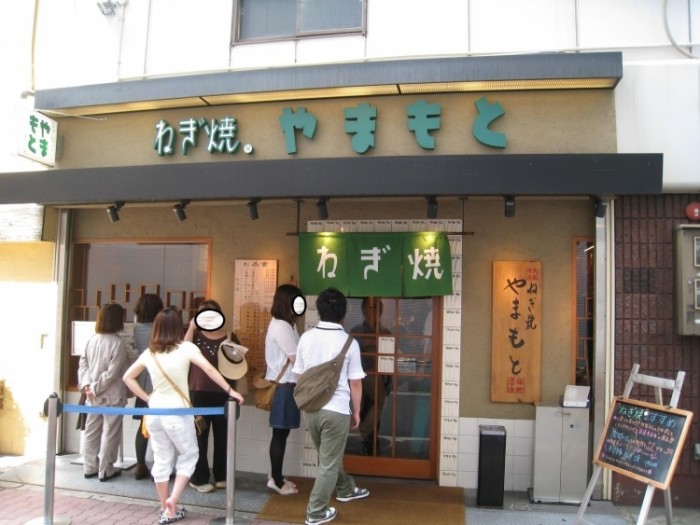 來源: http://s.webry.info/sp/nobuji.at.webry.info/201105/article_6.html