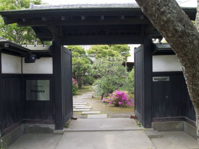 來源: https://plus.google.com/104692036872985638850/about