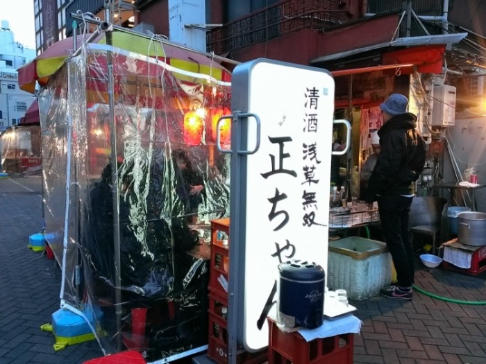 來源: http://ameblo.jp/happy-bootan/entry-11879827217.html