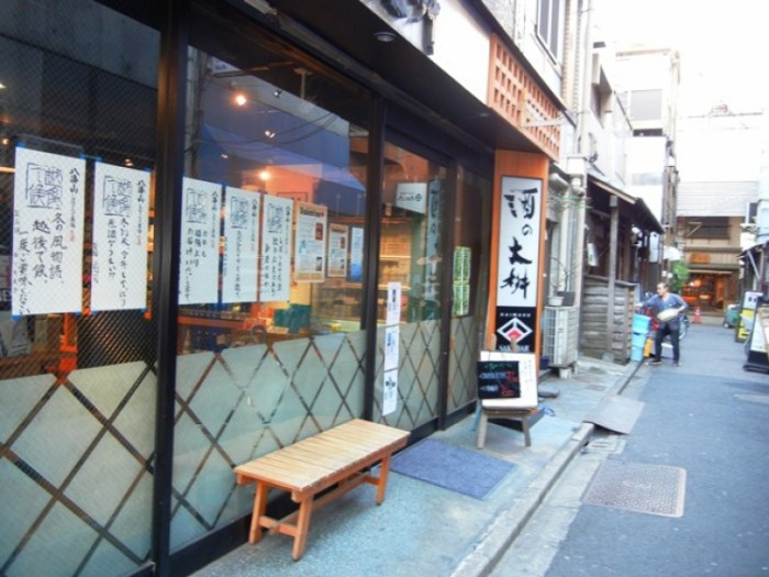 來源: http://blog.goo.ne.jp/yamahaijunmai/e/fc83d307306b3d87053dc577f23918ae