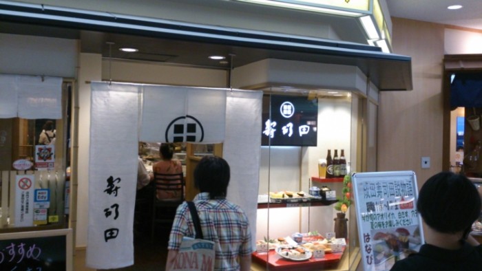來源: http://teruaki.cocolog-nifty.com