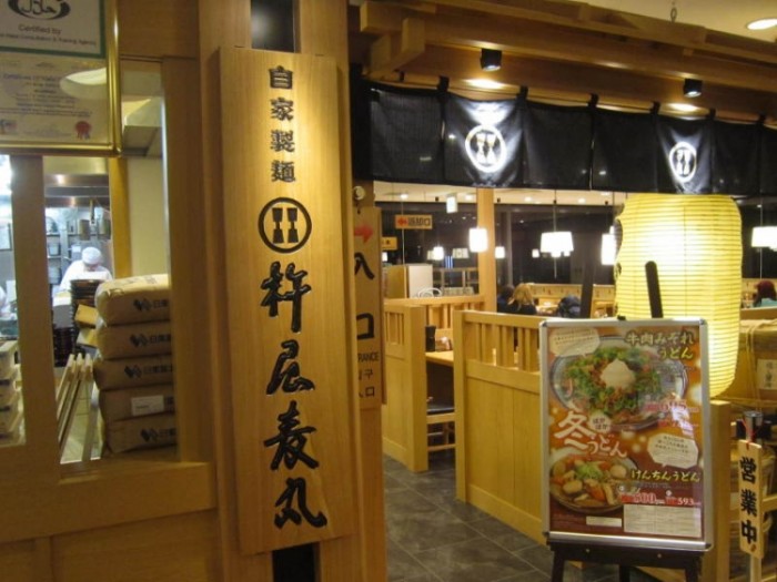 來源: http://ameblo.jp