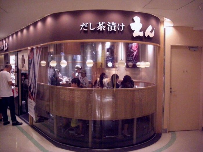來源: http://blogs.yahoo.co.jp