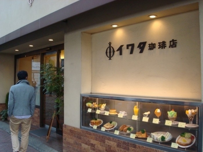 來源: http://ht-kurumi.cocolog-nifty.com