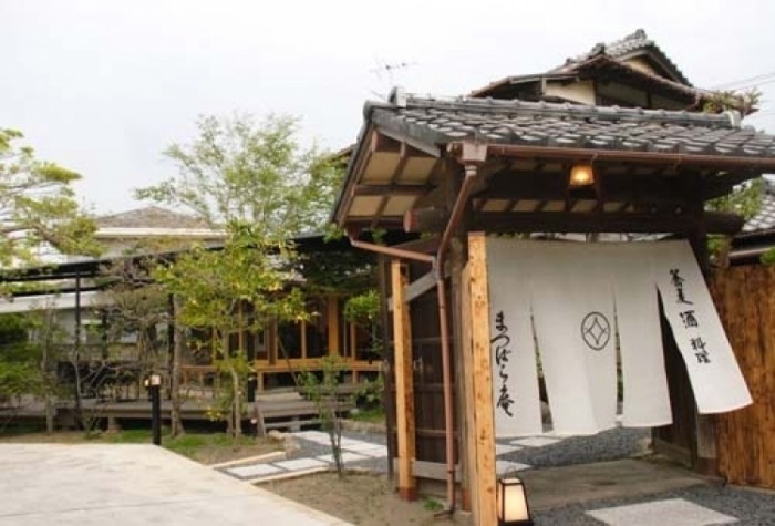 來源: http://matsubara-an.com