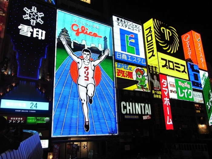 來源: http://blog.livedoor.jp/artkobujime/archives/1016664.html