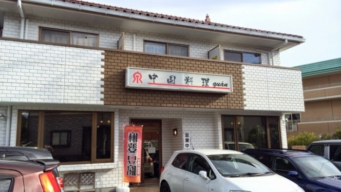 來源: http://mon-ami0306.blogspot.jp