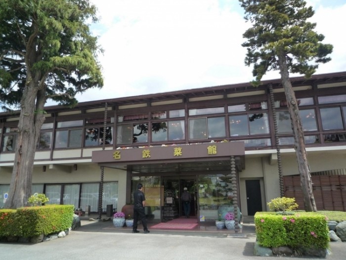 來源: http://rfl-shizuoka.jugem.jp