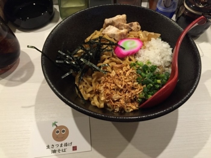 來源: http://sapporofood.hateblo.jp/entry/2015/03/18/123402