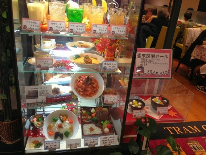 來源: http://macshasinkikou.blogspot.jp
