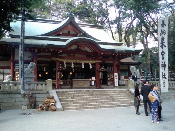 來源: http://www.kanshin.com/keyword/1093810