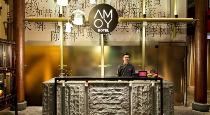 來源: https://travelbook.com.tw/b64r/aHR0cDovL3d3dy5ib29raW5nLmNvbS9ob3RlbC9zZy9hbW95LWJ5LWZhci1lYXN0LWhvc3BpdGFsaXR5Lmh0bWw%2FYWlkPTExNDIwOTY%3D