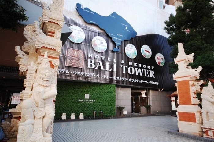 來源: https://travelbook.com.tw/b64r/aHR0cDovL2NrLmpwLmFwLnZhbHVlY29tbWVyY2UuY29tL3NlcnZsZXQvcmVmZXJyYWw%2Fc2lkPTMxNTc1NjgmcGlkPTg4Mjk1NzMzOCZ2Y191cmw9aHR0cCUzQSUyRiUyRnd3dy5leHBlZGlhLmNvLmpwJTJGT3Nha2EtSG90ZWxzLUJhbGktVG93ZXItSG90ZWwtVGVubm9qaS5oODk2MzA1NC5Ib3RlbC1JbmZvcm1hdGlvbiUzRmVhcGlkJTNEMC0yOCUyNmFmZmNpZCUzRGpwLm5ldHdvcmsudmFsdWVjb21tZXJjZS5nZW5lcmFsX215bGluay4%3D