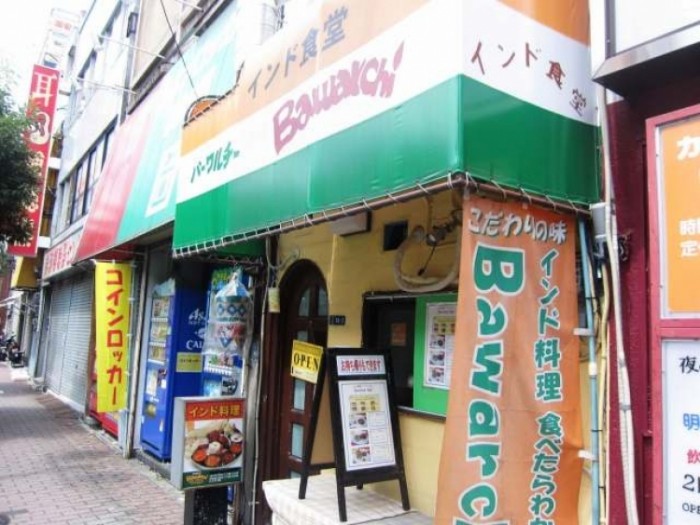 來源: http://blog.livedoor.jp