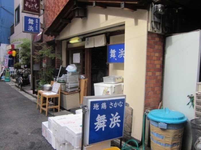 來源: http://ameblo.jp/habanero1515/entry-11053678124.html