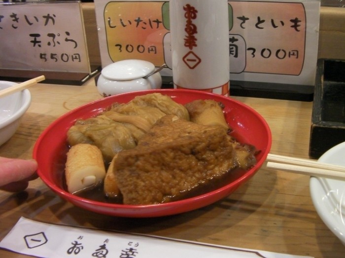 來源: http://blog.livedoor.jp/ichione/archives/51392769.html#comments