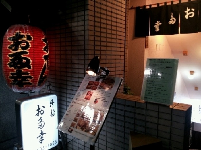 來源: http://ameblo.jp/aochan-1003/entry-11697063945.html