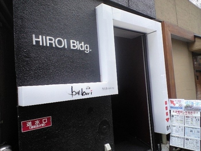 來源: http://uuuuuuuuuu.jugem.jp/?eid=490