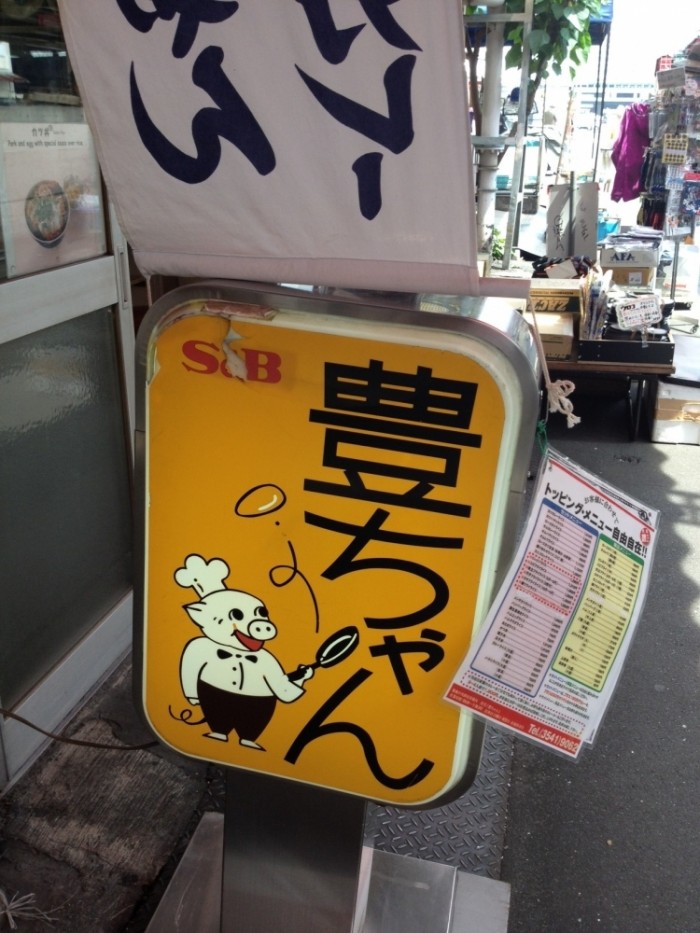 來源: http://www.dentsu-razorfish.com/blog/post/blog12080201