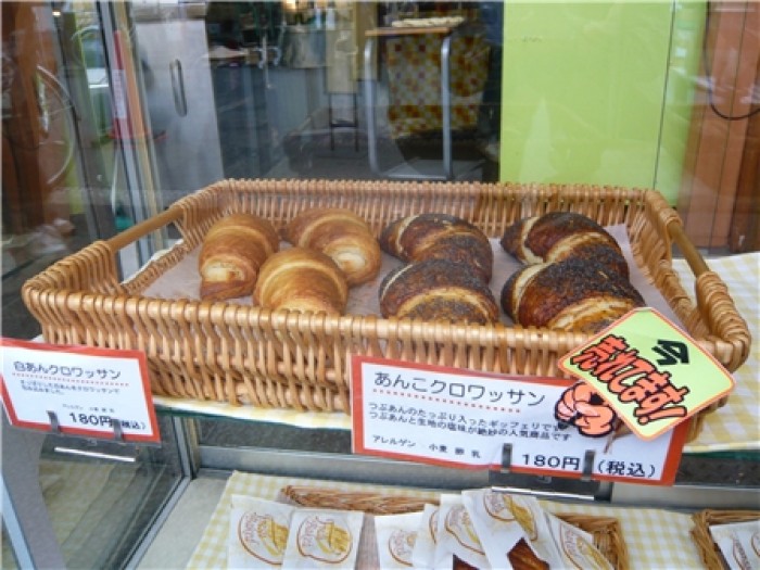 來源: http://blog.livedoor.jp