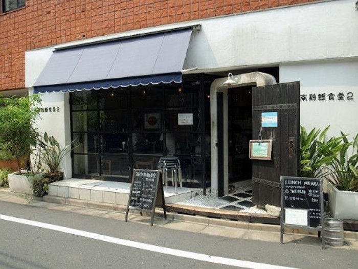 來源: http://ys-foods.seesaa.net