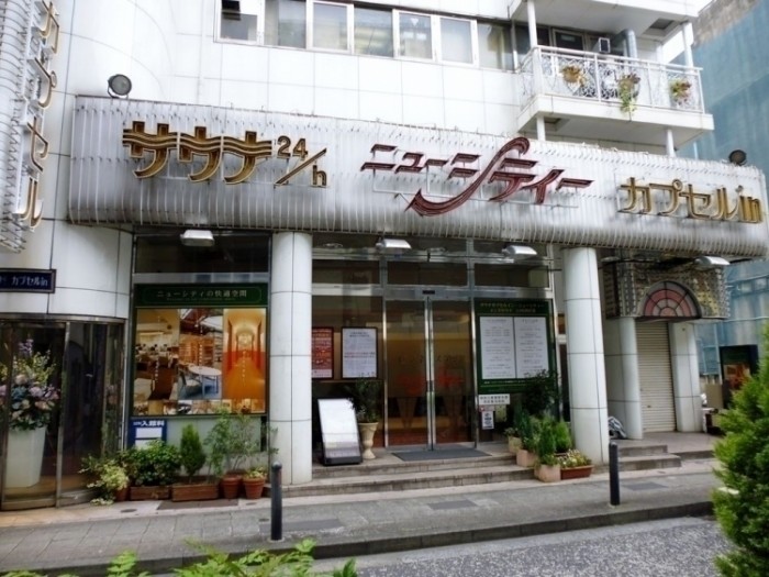 來源: http://furonavi.blog.jp/archives/51833256.html