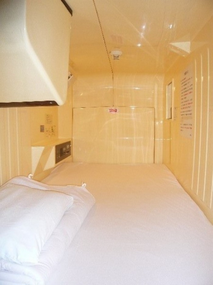 來源: https://travelbook.com.tw/b64r/aHR0cDovL2NsaWNrLmxpbmtzeW5lcmd5LmNvbS9mcy1iaW4vY2xpY2s%2FaWQ9dnVkZmRTWlBZcXcmc3ViaWQ9Jm9mZmVyaWQ9MjQ3NjAzLjEmdHlwZT0xMCZ0bXBpZD0xNjUxJlJEX1BBUk0xPWh0dHAlMjUzQSUyNTJGJTI1MkZ0cmF2ZWwucmFrdXRlbi5jby5qcCUyNTJGSE9URUwlMjUyRjExMTIyMSUyNTJGMTExMjIxLmh0bWw%3D