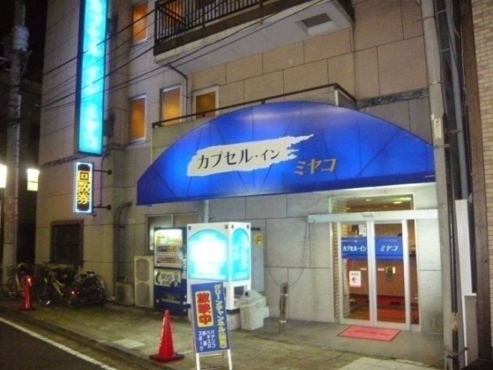 來源: http://bit.ly/capsule-inn-miyako-tb-rk