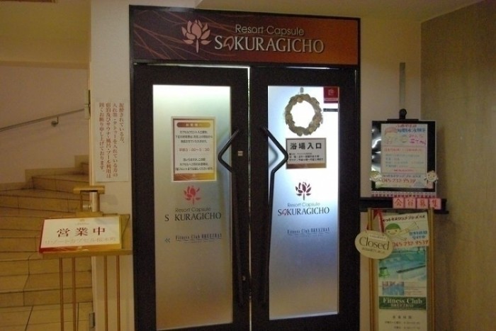 來源: http://blog.livedoor.jp/morinotanuki1002/archives/51722816.html