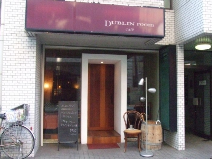 來源: http://ganet-cafe.seesaa.net
