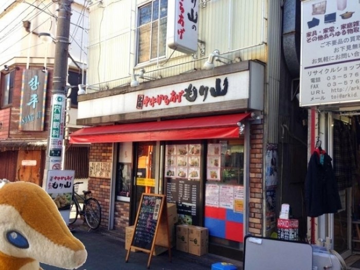 來源: http://sumawalk.blog.so-net.ne.jp