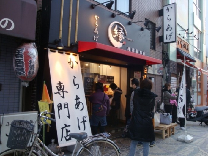 來源: http://blog.goo.ne.jp