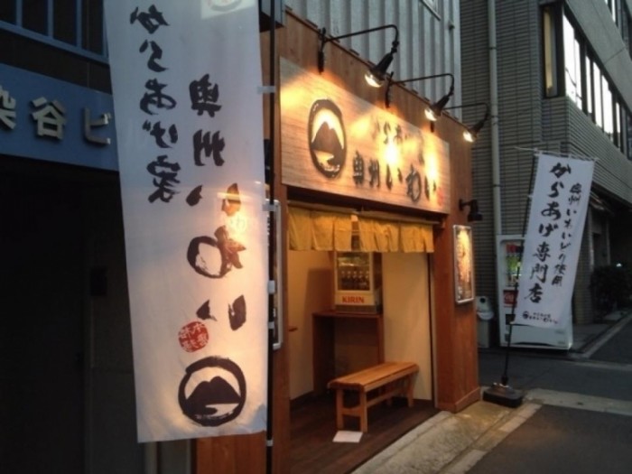 來源: http://www.haraippai.com