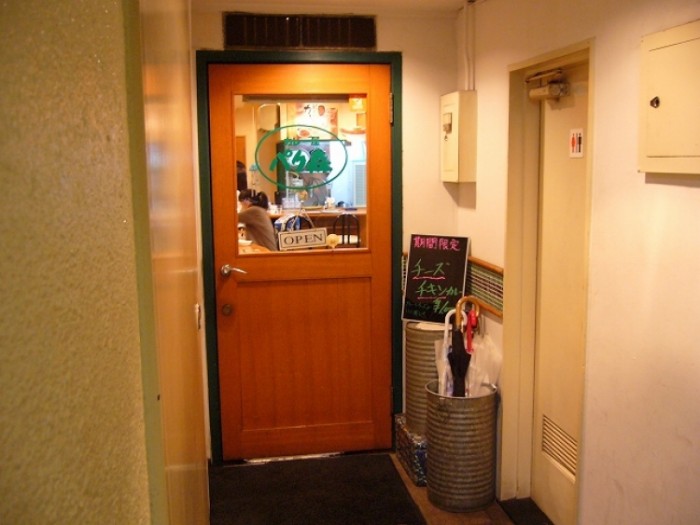 來源: http://blog.goo.ne.jp