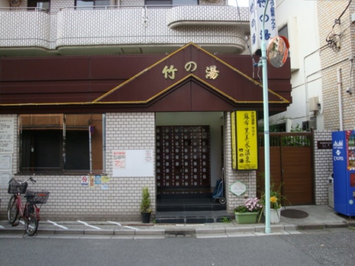 來源: http://blog.goo.ne.jp/negokunta/e/d6c2d82f05ef79c68d9cee947fa5d858