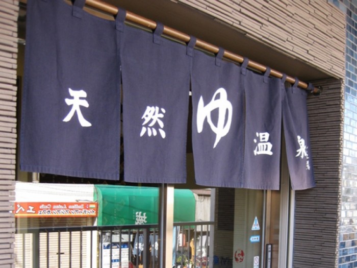 來源: http://www.yutaro.org/osearch/23kumap/kaiseiyu/