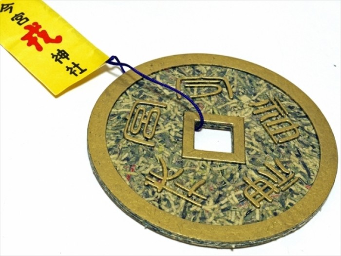 來源: http://ameblo.jp/yuzen-ken/entry-11936953356.html