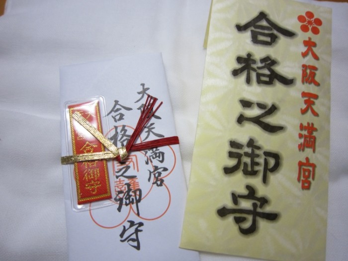來源: http://xxpowerxx.seesaa.net/article/249188546.html