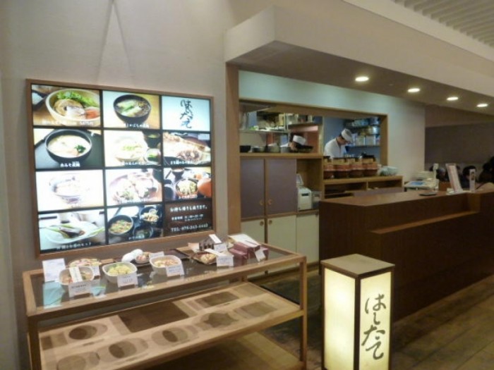 來源: http://asachio.at.webry.info/201212/article_13.html