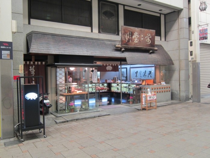 來源: http://blogs.yahoo.co.jp/m1820i/14840180.html