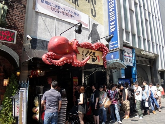 來源: http://yukemuri1.blog96.fc2.com/blog-entry-71.html