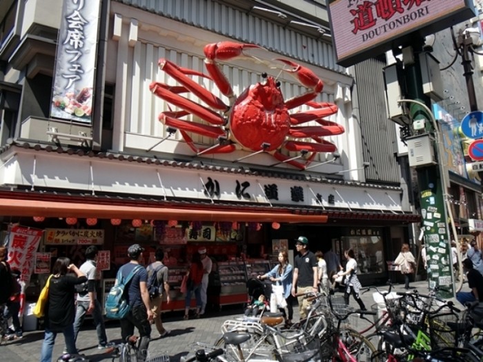 來源: http://yukemuri1.blog96.fc2.com/blog-entry-71.html