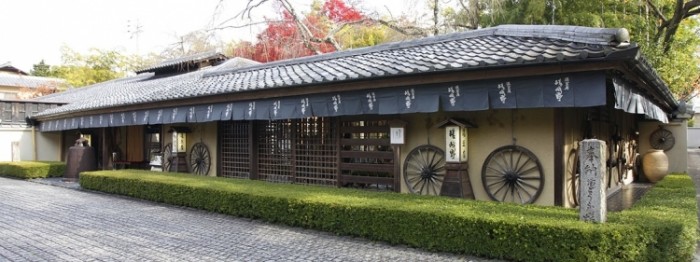 來源: http://www.kyoto-sagano.jp