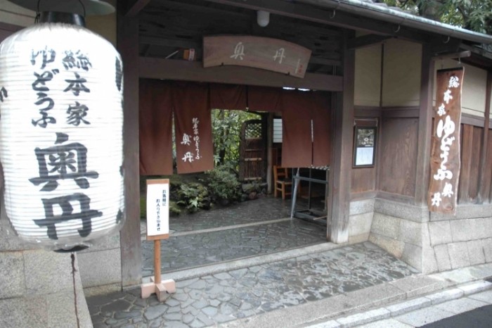來源: http://tabi.chunichi.co.jp