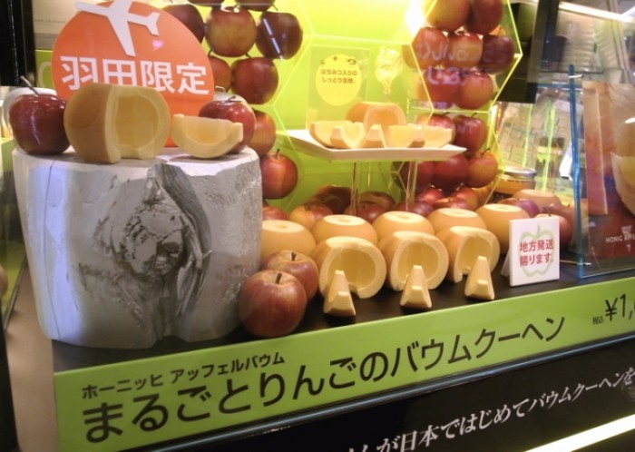來源: http://welkom.blog65.fc2.com/blog-entry-389.html